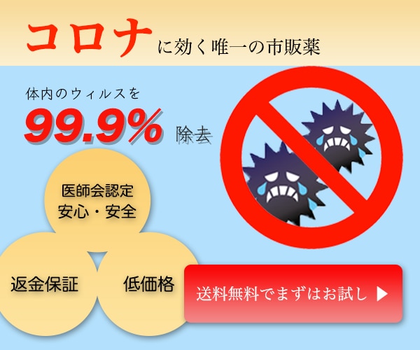 低価格@広告バナー、メニュー制作承ります。ます 低予算で広告用のバナーやメニューを作りたい方へ※初心者 イメージ3