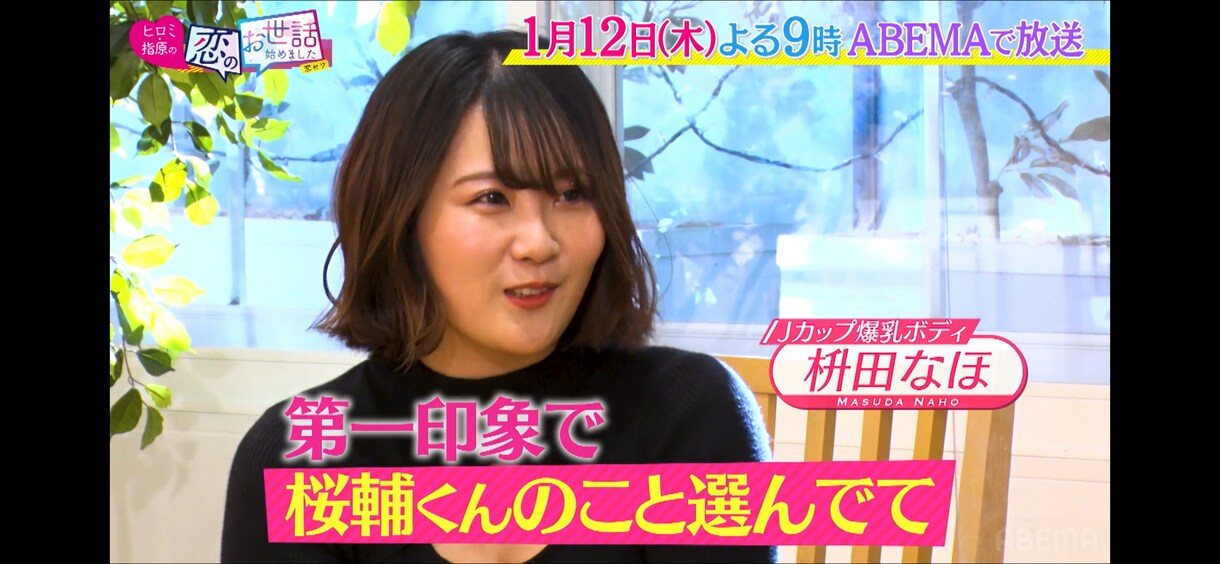 俳優が真のコミュニュケーション教えます エンタメ✖️コミュニュケーション＝最強 イメージ3