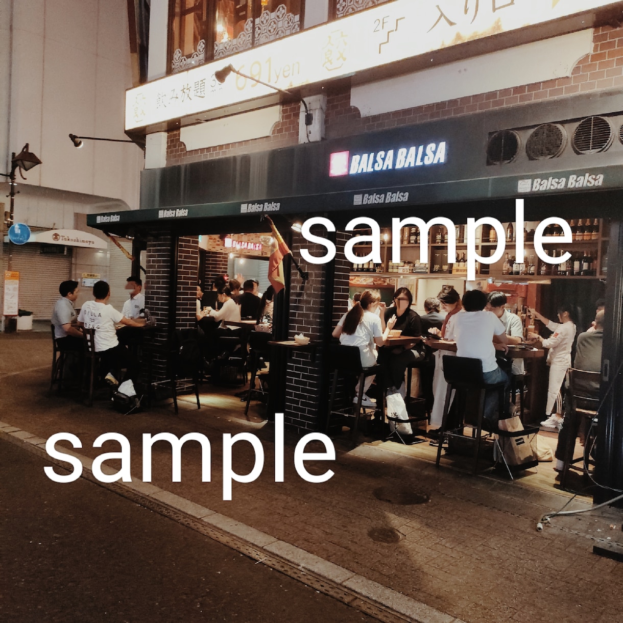 繁華街のスナップ写真を提供します 街の夜を何気なく切り取ったエモい写真集です。 イメージ2