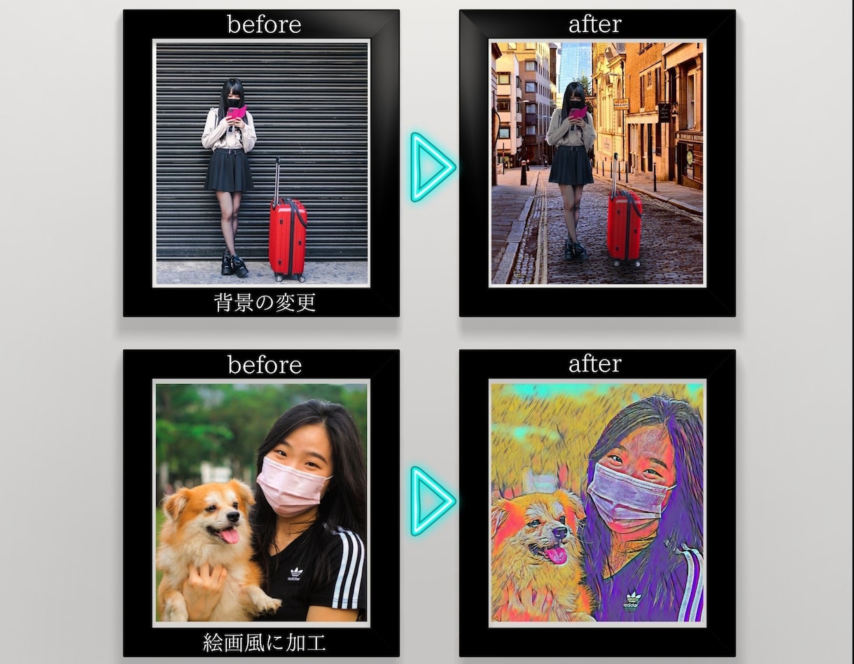 写真加工承ります プロによる違和感のない仕上がり イメージ8