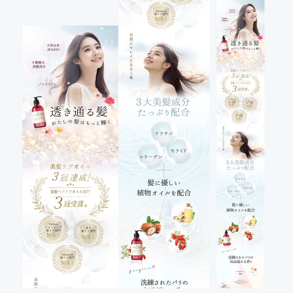 WEB制作20年　売上に繋がるLPを制作いたします 原稿作成サポート｜修正無制限｜長さ制限なし｜表示速度対策 イメージ8
