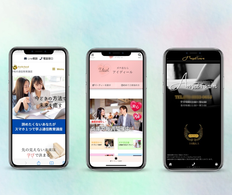 ワードプレスでお洒落な集客用ホームページ作ります 【SEO対策・スマホ対応・本格的】ご自身でブログ等更新可能 イメージ2