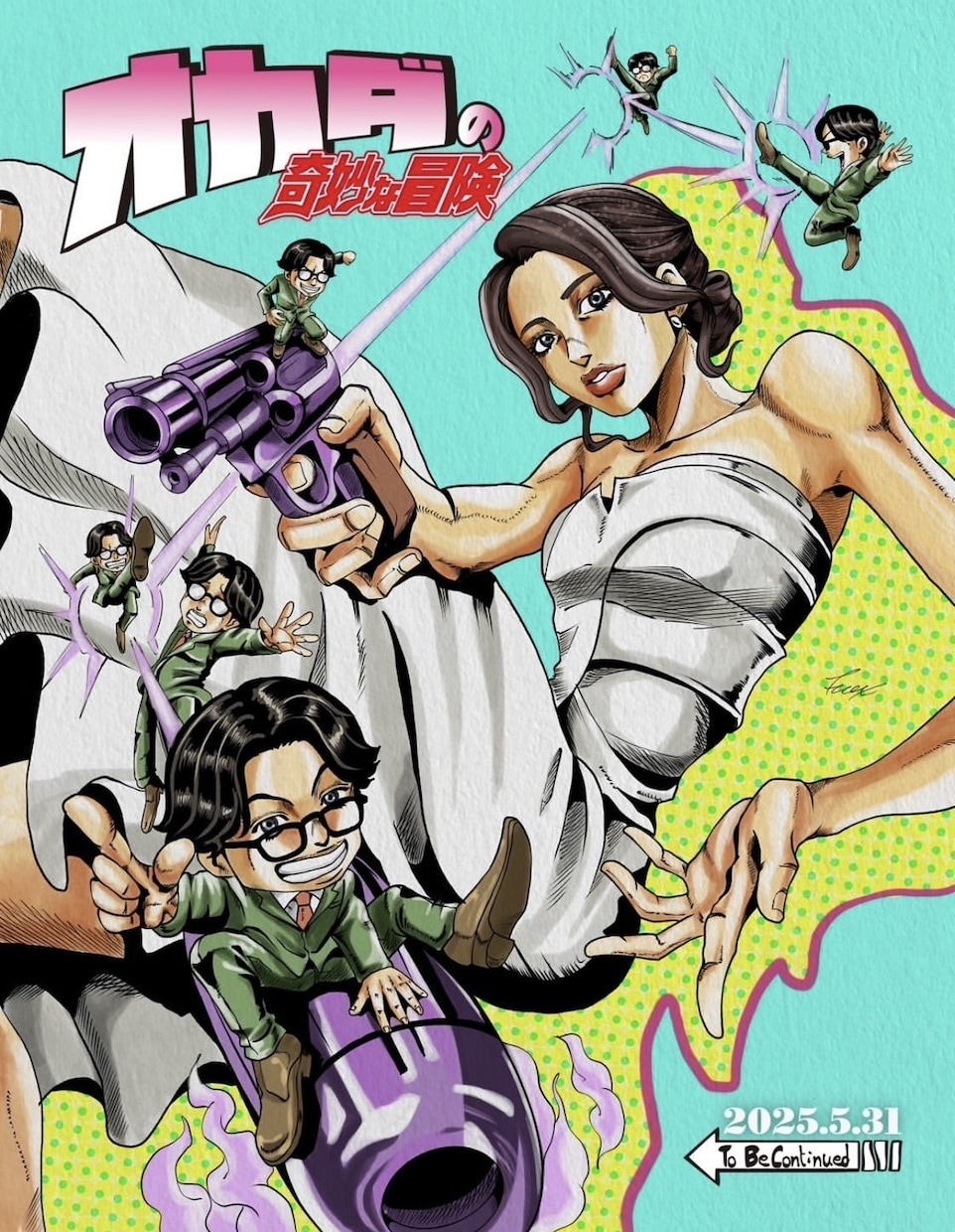 ジョジョ風にウェルカムボードの似顔絵描きます 結婚式のウェルカムボードやプレゼントご注文の方にオススメ！ イメージ4
