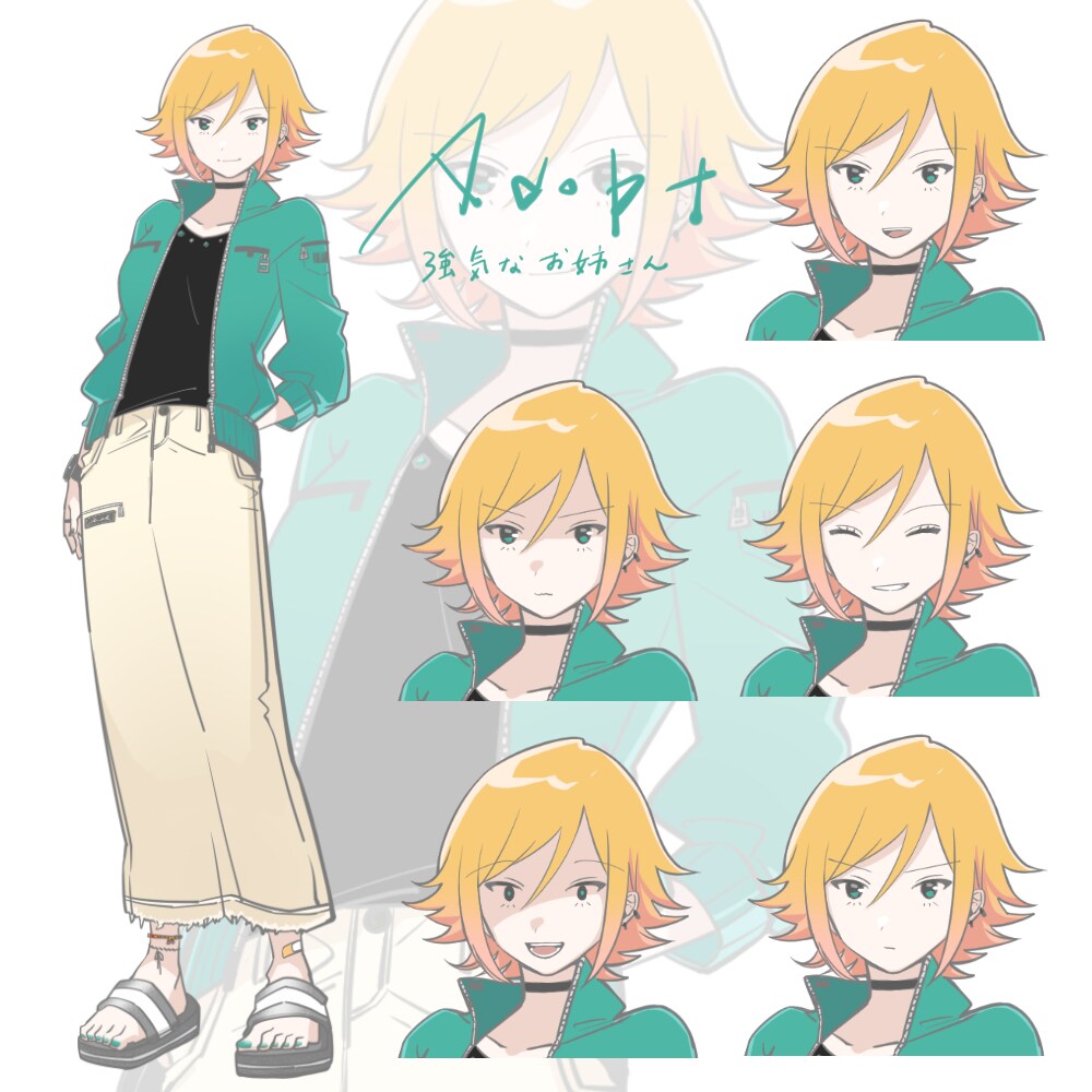 一点もの！Live2Dキャラ販売します 【魂募集】お姉さん【Vtuber立ち絵・モデリング済み】 イメージ1