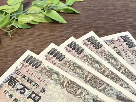 即日対応遠隔気功であなたの金運を上昇させます お金のエネルギーを降り注ぎます。 イメージ4