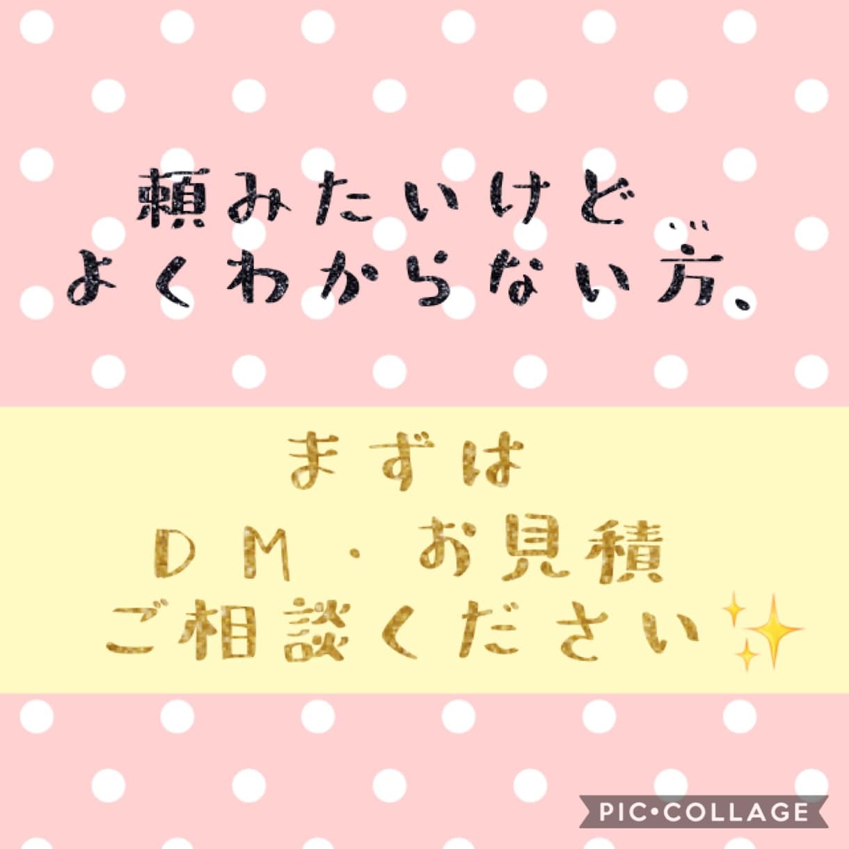 イラスト,着色などの見積受付ています 用途に合わせた様々なイラストを製作します。 イメージ4