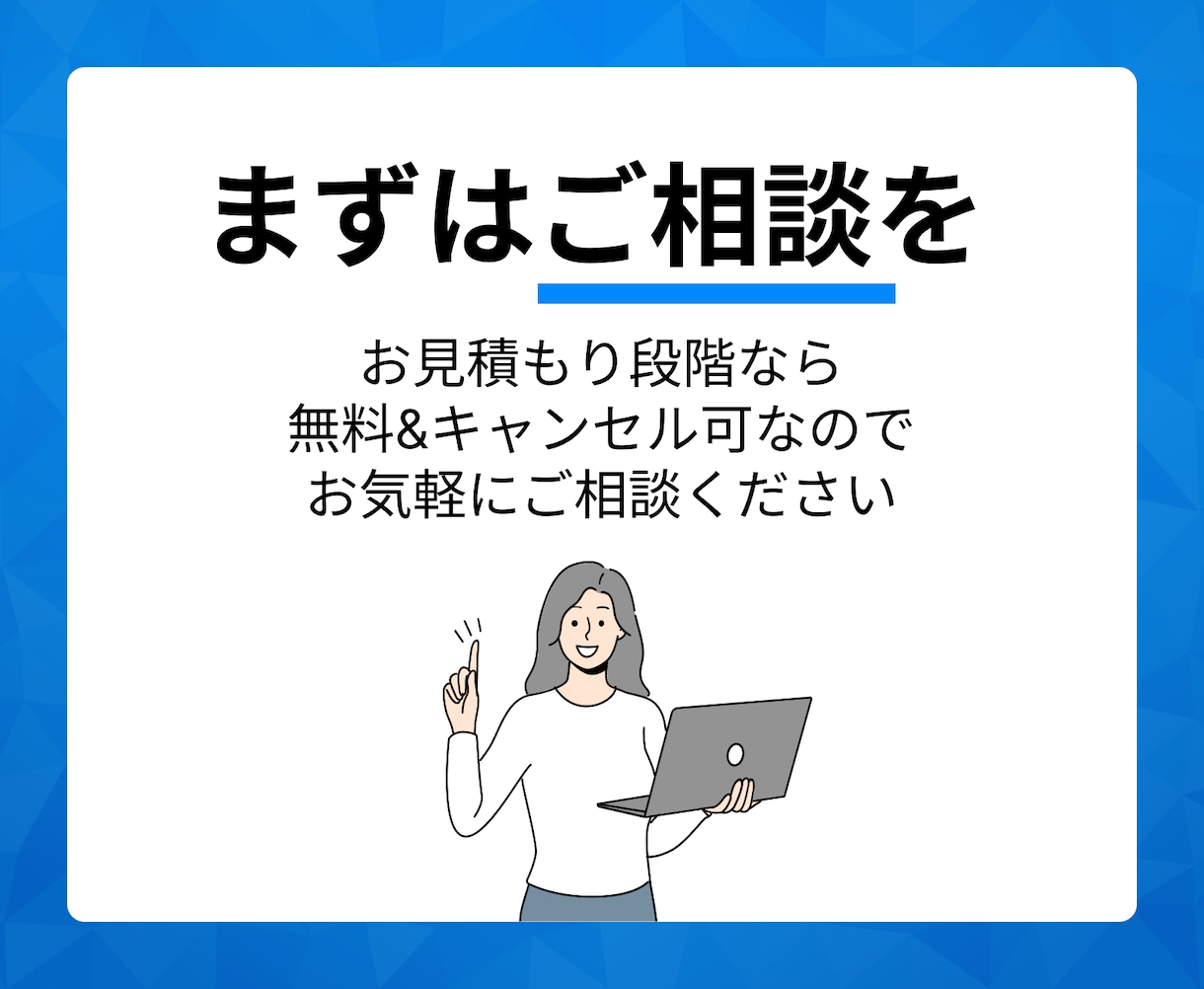 伝わる資料を作ります 上場企業案件実績！色彩設計とUX理論に特化したデザイン イメージ10
