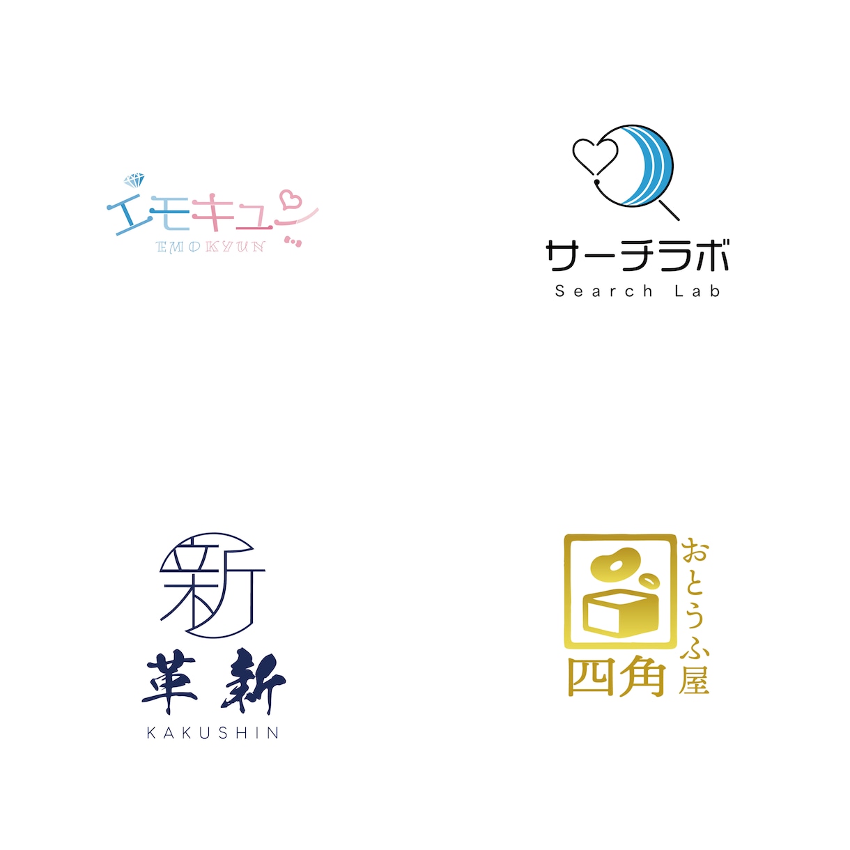 想いが伝わるオリジナルロゴを丁寧に制作します 想いを丁寧に汲み取り、長く愛されるロゴをご提案します イメージ5