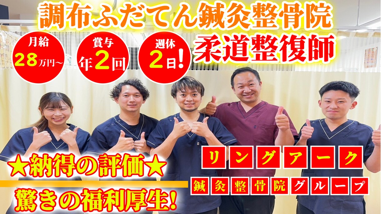 SNS・YouTube用等写真加工・文字入れします 背景透過・空差し替え・ホラー加工・文字入れいたします イメージ2