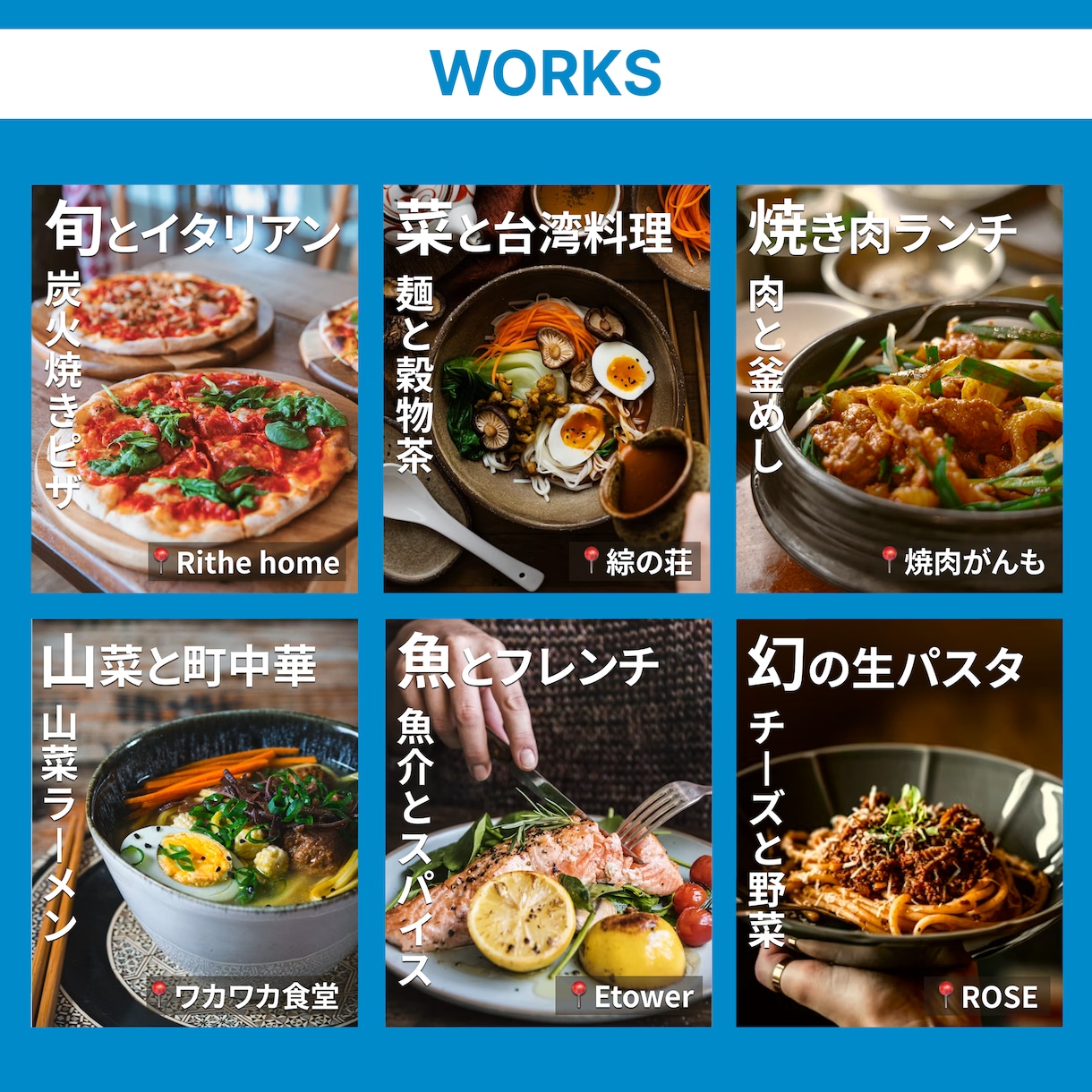 先着30名様限定価格！Web画像全般作成します 高品質で低価格。どんなジャンルでもお任せください◎ イメージ6