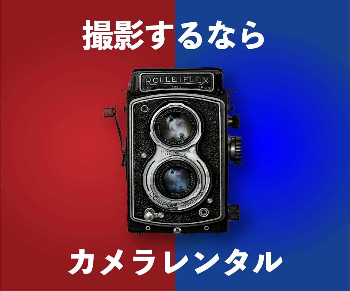 低価格×高品質WEB画像を現役デザイナーが作ります 即日対応可能｜ブランディング視点でご提案｜情報を的確に可視化 イメージ5