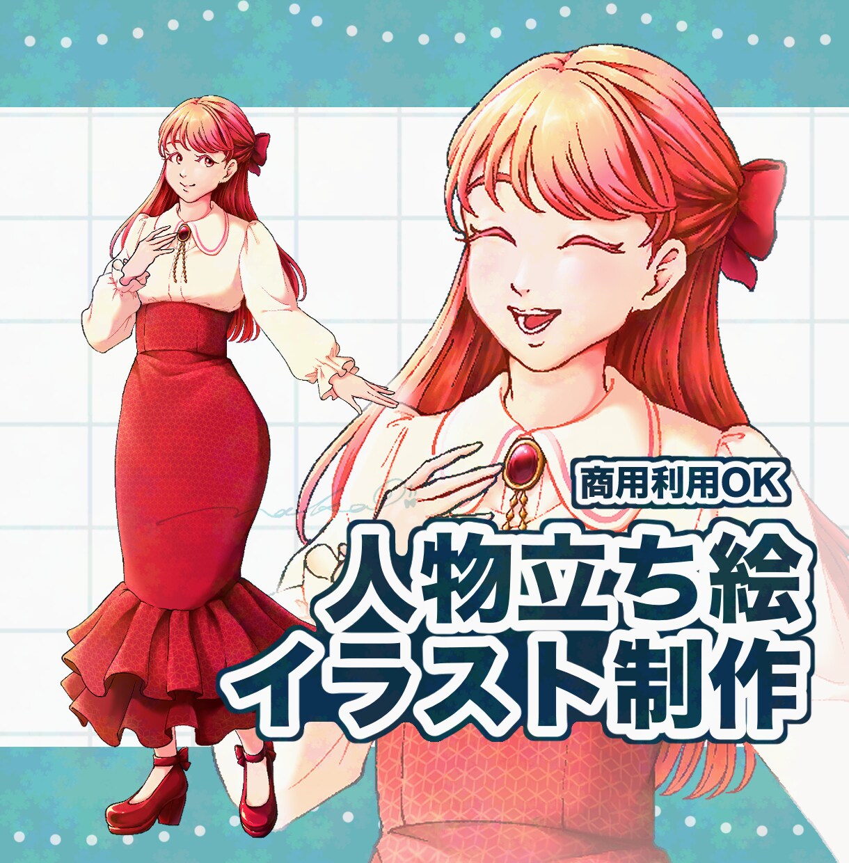 人物キャラクターイラスト制作します 老若男女問わずご希望に合わせて制作いたします イメージ1