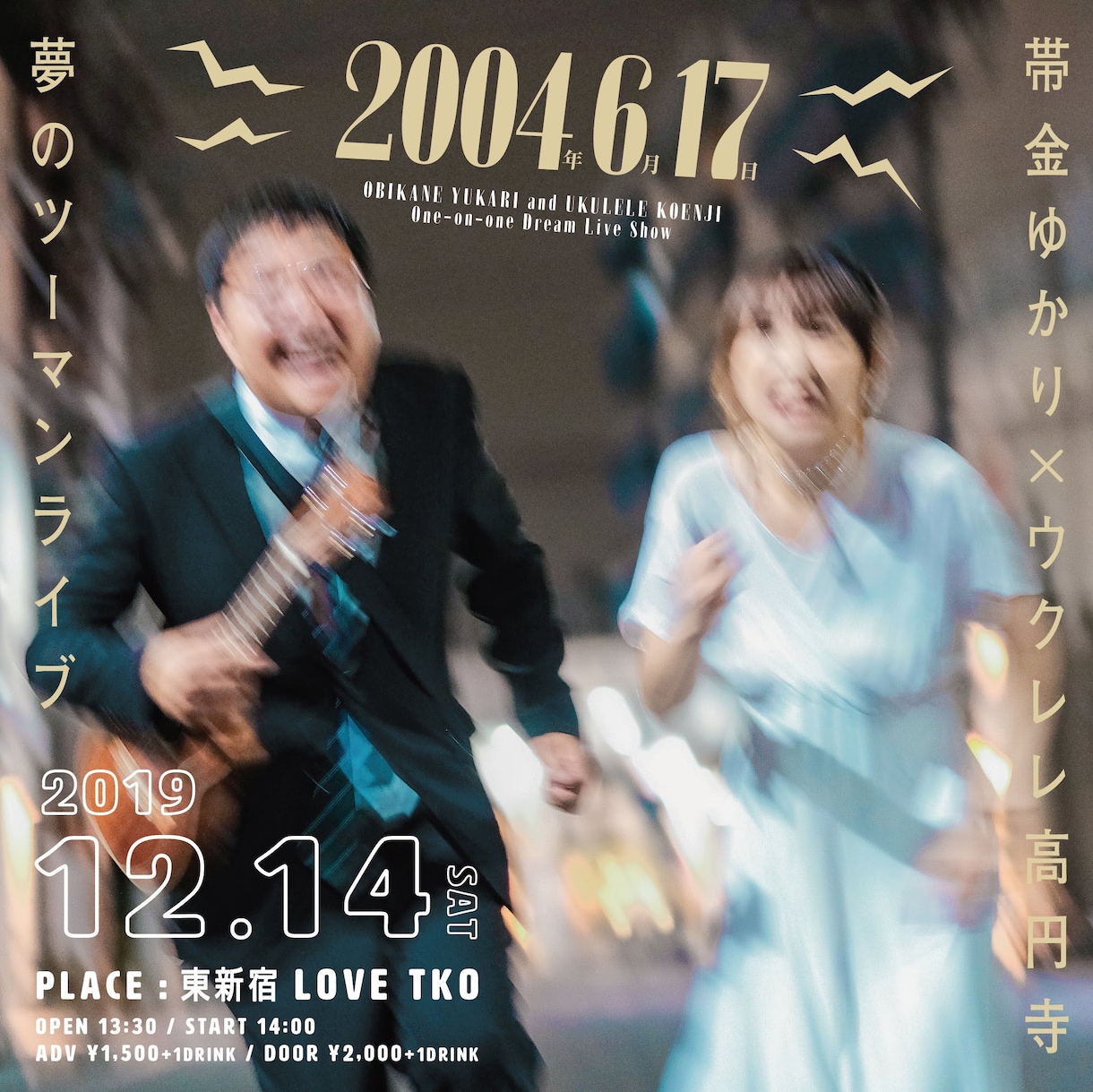 フライヤーやパンフレット、グッズを製作致します 写真も撮ります！なんでもご相談ください。 イメージ8