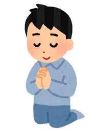 健康運上昇や合格祈願の祈祷をします 水晶から出た呪文で水晶に祈願します。 イメージ2