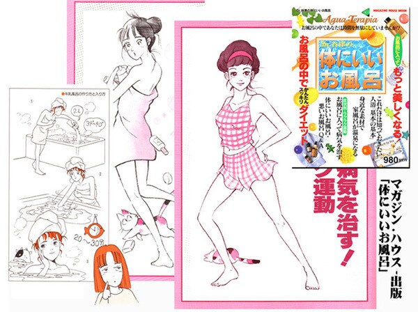 シンプル、可愛いイラストの制作や似顔絵作ります プロとして多くのイラストや漫画を制作しています。 イメージ8