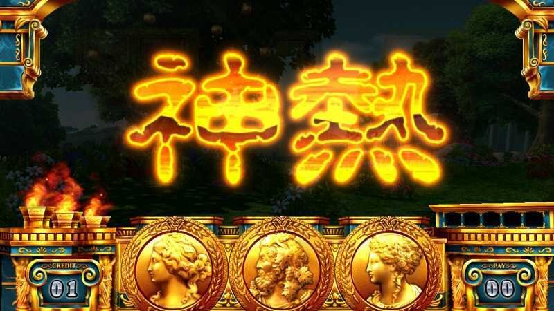スロットをもっと楽しませます あなたに合わせて様々な提案をさせていただきます！ イメージ1