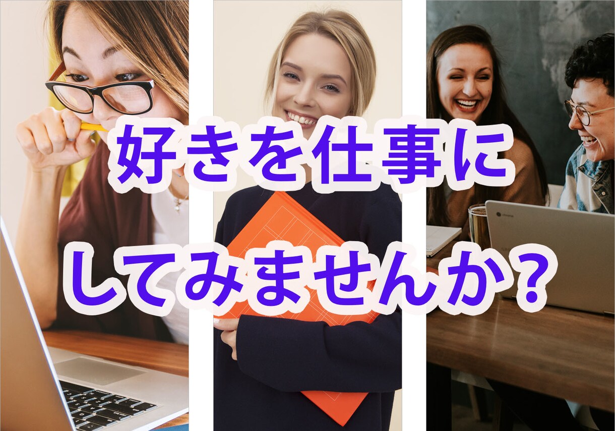 YouTube用のサムネイルをお作りいたします YouTubeのサムネイルに困ってる方 イメージ4