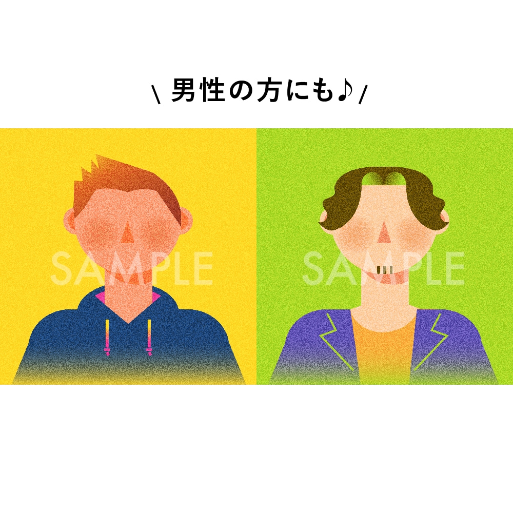 あなたをグラフィカルに表現したイラストを作成します 他人と違う個性的なアイコンに！お友達へのプレゼントにも♪ イメージ3