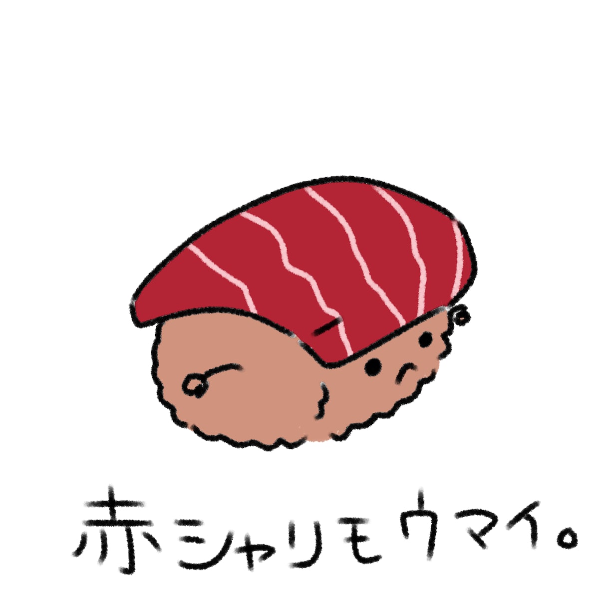 身近な物をかわいくします あなたをイメージする物、愛用している物をかわいく提供します イメージ2