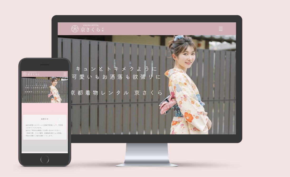 HP制作_WordPressお手伝いします 自分で編集しやすい！記事投稿しやすいホームページを作ります！ イメージ3