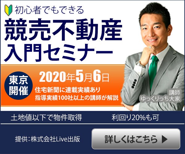 低価格・高品質なバナー画像を制作します お手頃価格【1,000円】で修正無制限！ イメージ5