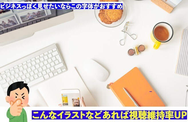 即対応！YouTube動画編集代行させて頂きます ビジネスのパートナーとして長期のお付き合いお願いします イメージ3