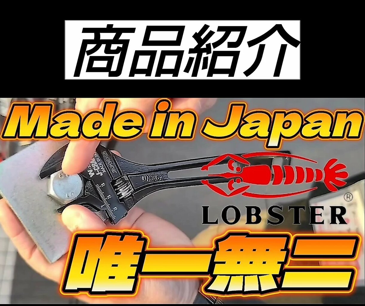 現役YouTuberがサムネイル製作します YouTube動画制作&サムネイル800本以上の実績！ イメージ3