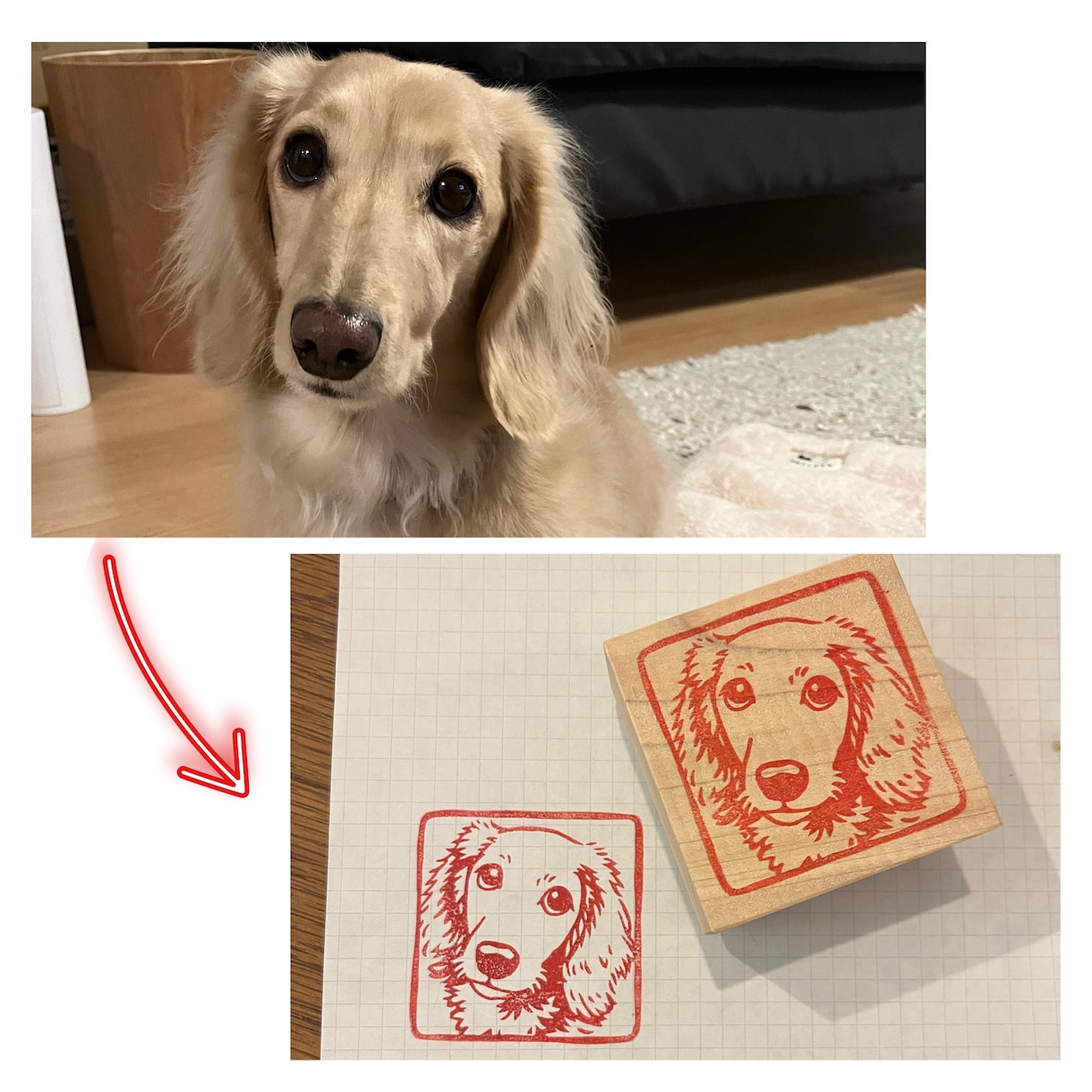 オーダーメイドの消しゴムはんこをお作りします ご納得いただけるまで、下書きは何度も無料で修正いたします イメージ1