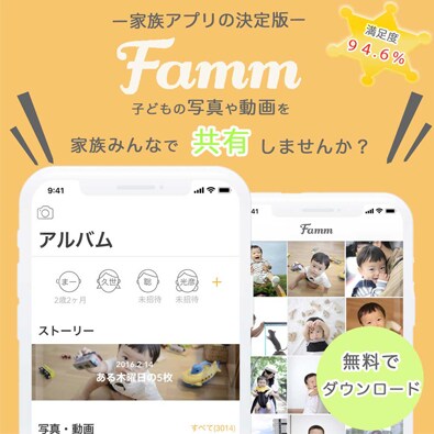 オシャレ・女性向けのバナー、ヘッダーを作ります 注目度、集客率UPのお手伝いをいたします！ イメージ5