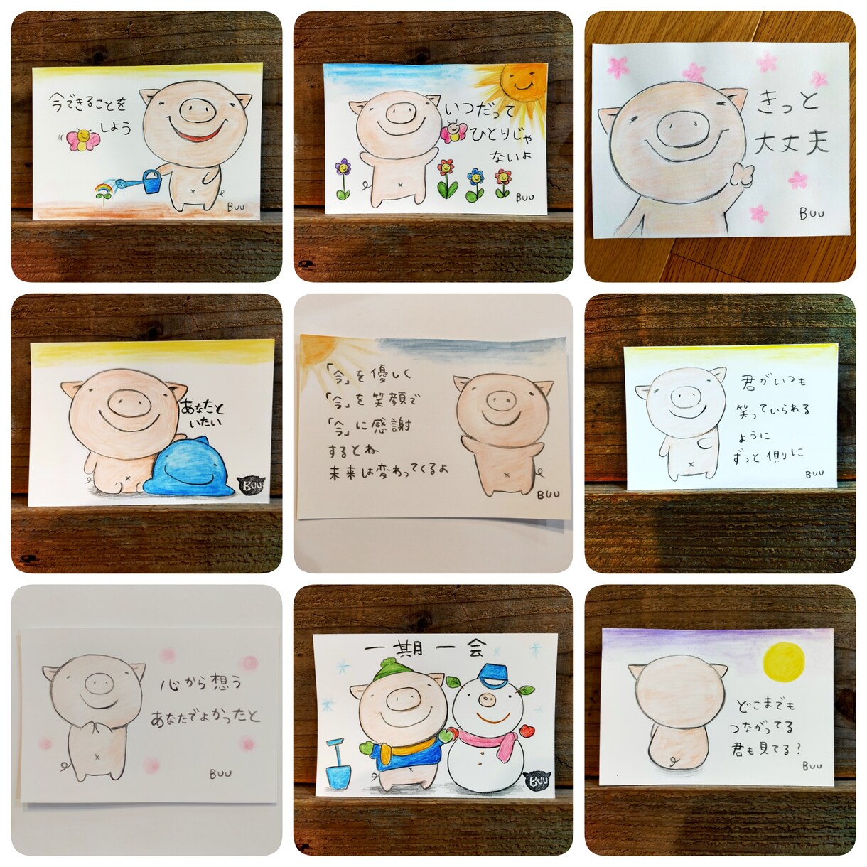 ぶたのはなのぶたのポストカードを、主に販売します ぶたのはなのぶたをあなたの日常に( ´﹀` ) イメージ3