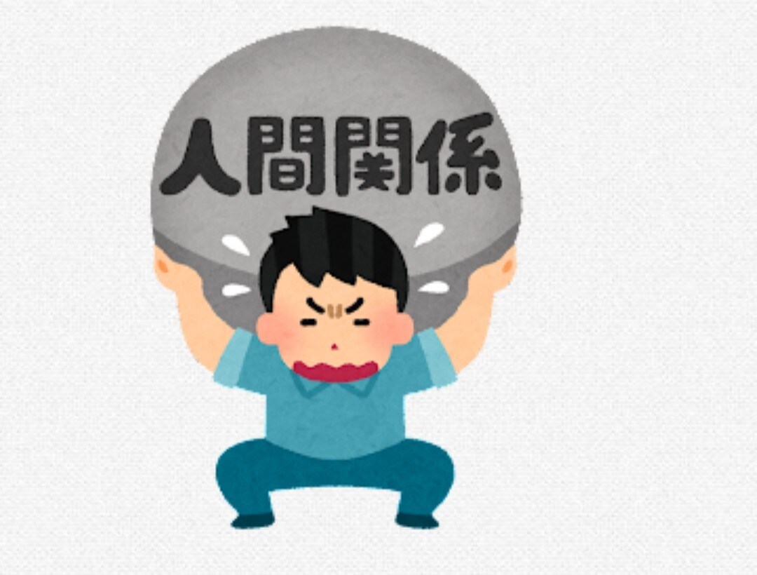 どんなお話しでもOK！あなたの悩みなんでも聞きます 「誰かと話したい時、私がいます」あなたの全てを受け止めます。 イメージ8