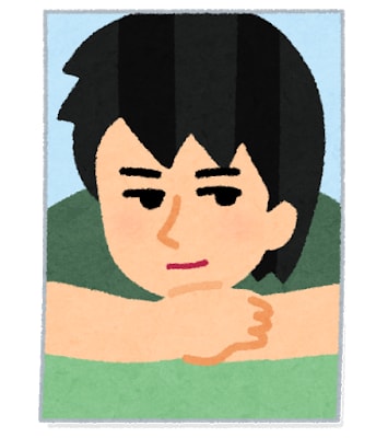 気になる年下男子との恋愛相談いたします 普通の恋愛方法では、うまくいかない年下男子です イメージ1