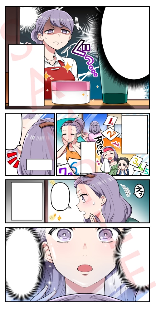 広告用の漫画イラスト作成いたします 明るい色で賑やかな漫画イラストです イメージ10
