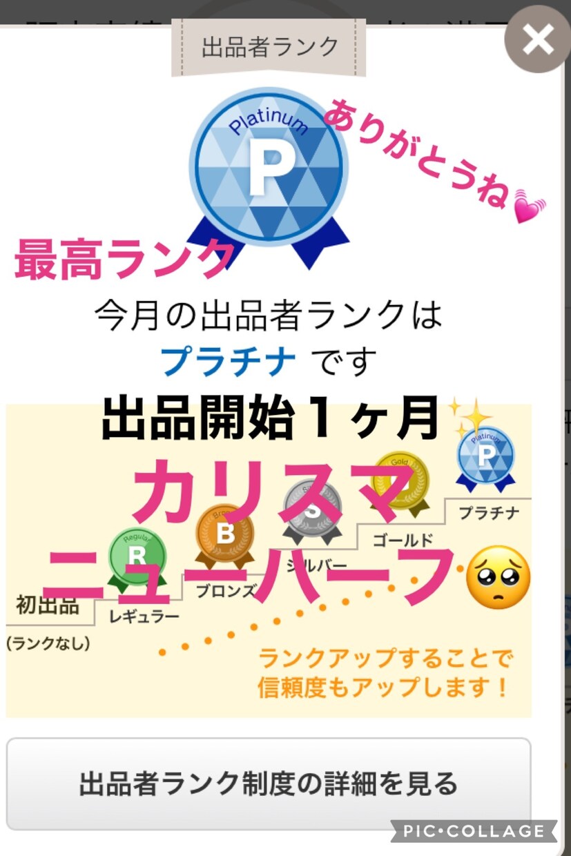 片思いのお悩みＮｏ．1ニューハーフ✨がお聞きします 恋愛・彼氏・彼女・浮気・愚痴・夫婦関係・性の悩み・などなど✨ イメージ3