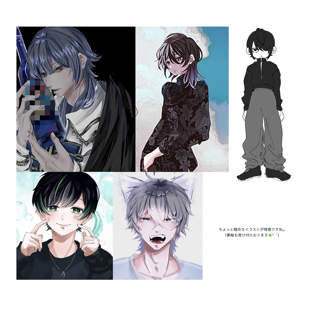 おしゃれで多種多様にお使いできるイラストを描きます PVやデザイン、多種多様にお使いいただけます イメージ1