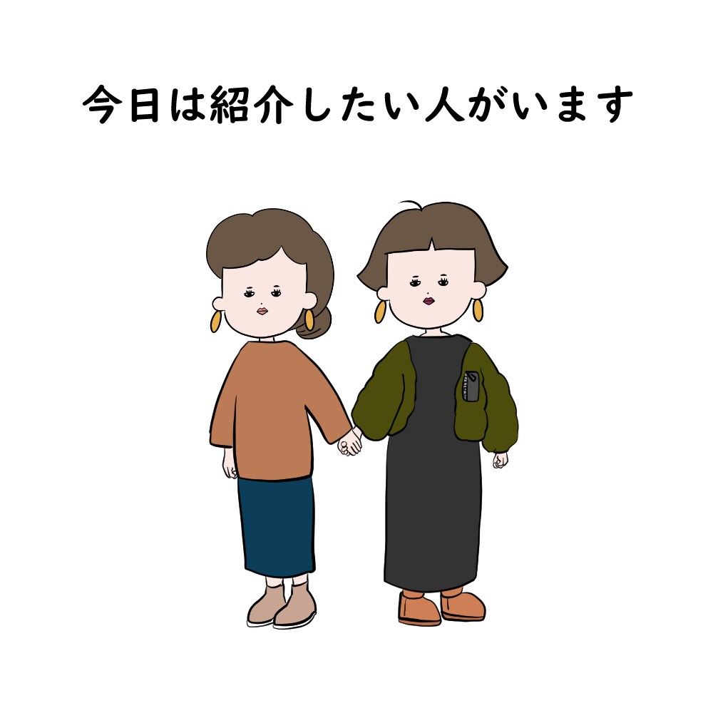 シュールなアイコンイラスト作成します シュールだけどなんか憎めない絵柄でアイコンのイラスト作成！ イメージ5