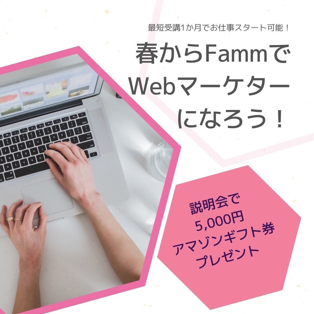 バナー制作します 広告用のバナーを低価格でご提供 イメージ1