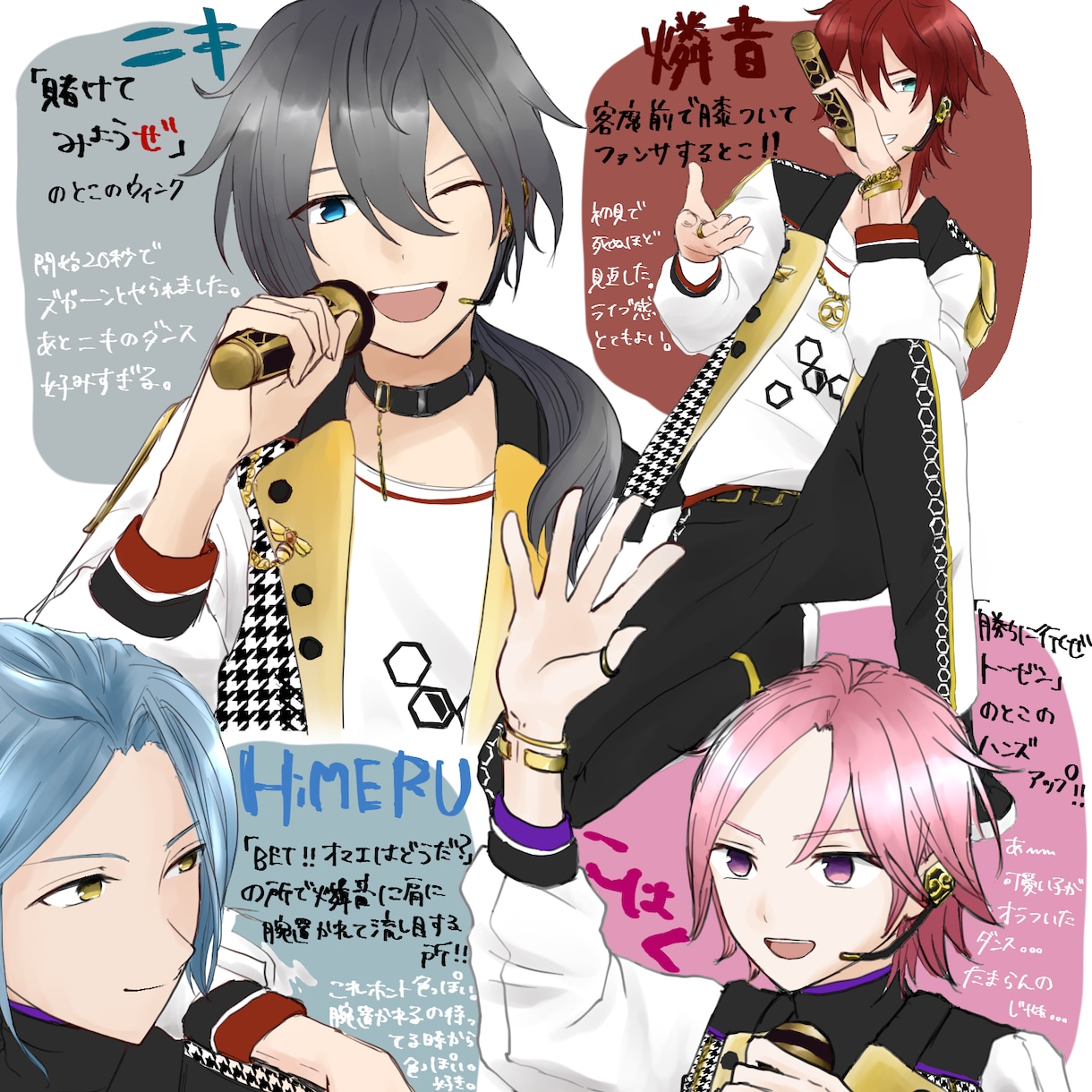 イラスト・アイコン制作致します SNS、ブログ、動画等なんでも利用OKです！ イメージ4