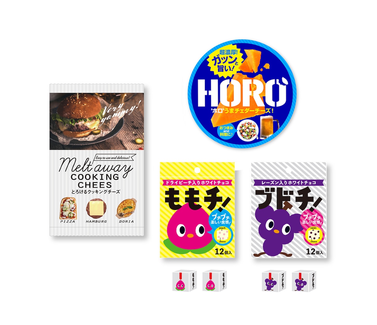 売れる魅力的×理想のデザインパッケージを作ります どんなデザインもお任せ下さい！リピート率も高くて安心。 イメージ10