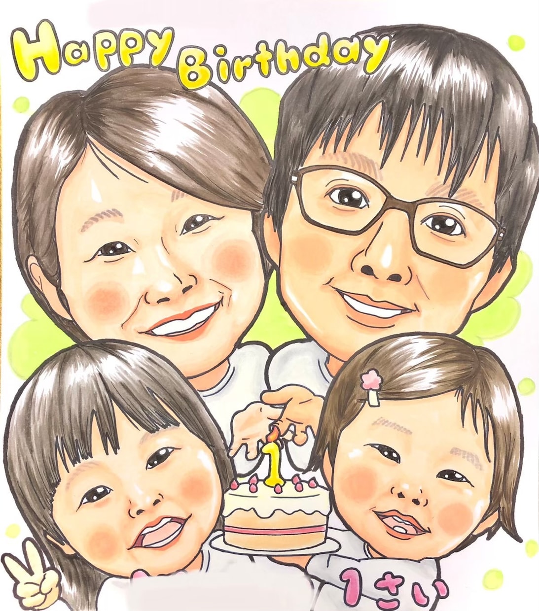 手描きの暖かみのある似顔絵ます 完全オーダーメイド、水彩絵の具仕上げ、大事な方との思い出に イメージ3