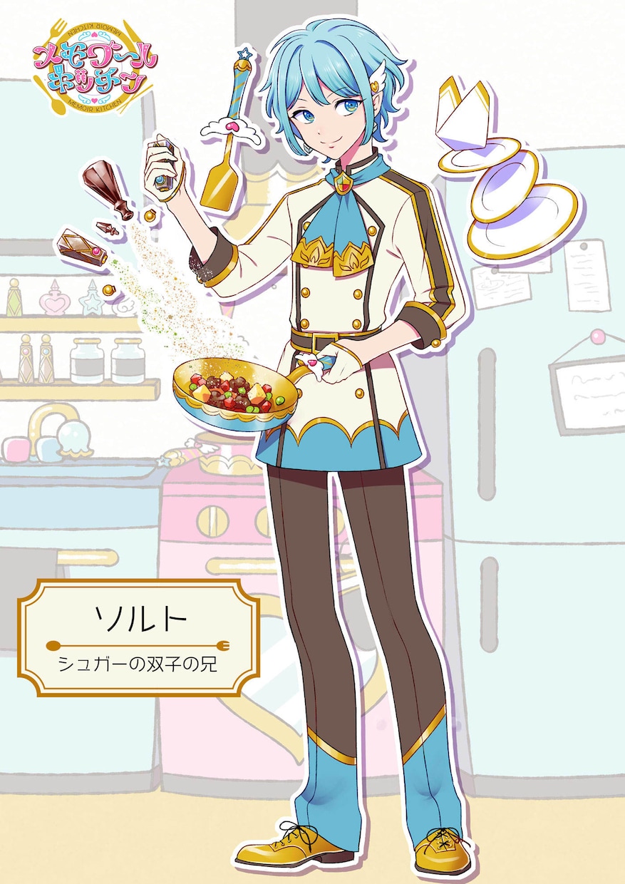 キャラクター立ち絵描きます ポップな色使い、おしゃれな衣装が得意です。 イメージ7