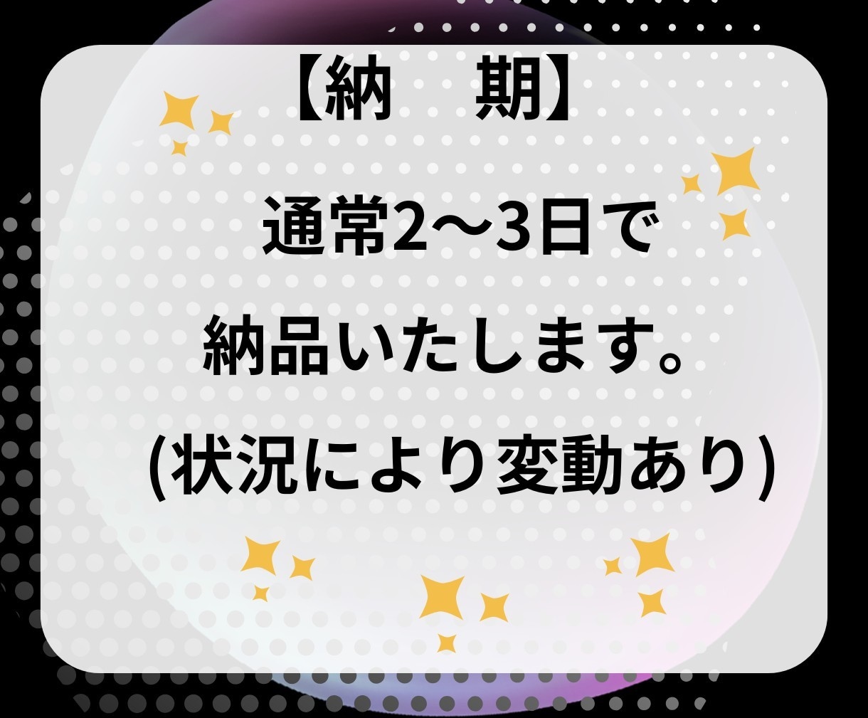TikTokフォロワー増やします 一気に人気者！フォロワー数UPで未来を掴む♪ イメージ3
