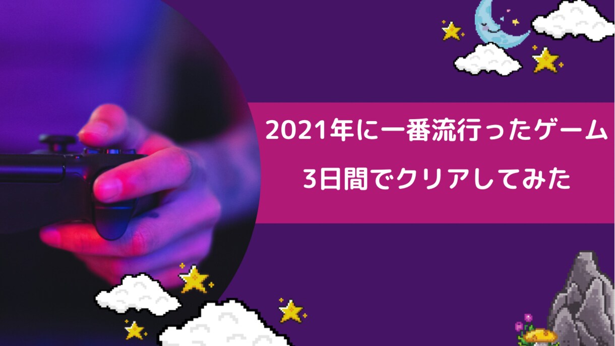 YouTube動画編集します フリーランスだからこそいつでも対応可能です イメージ3