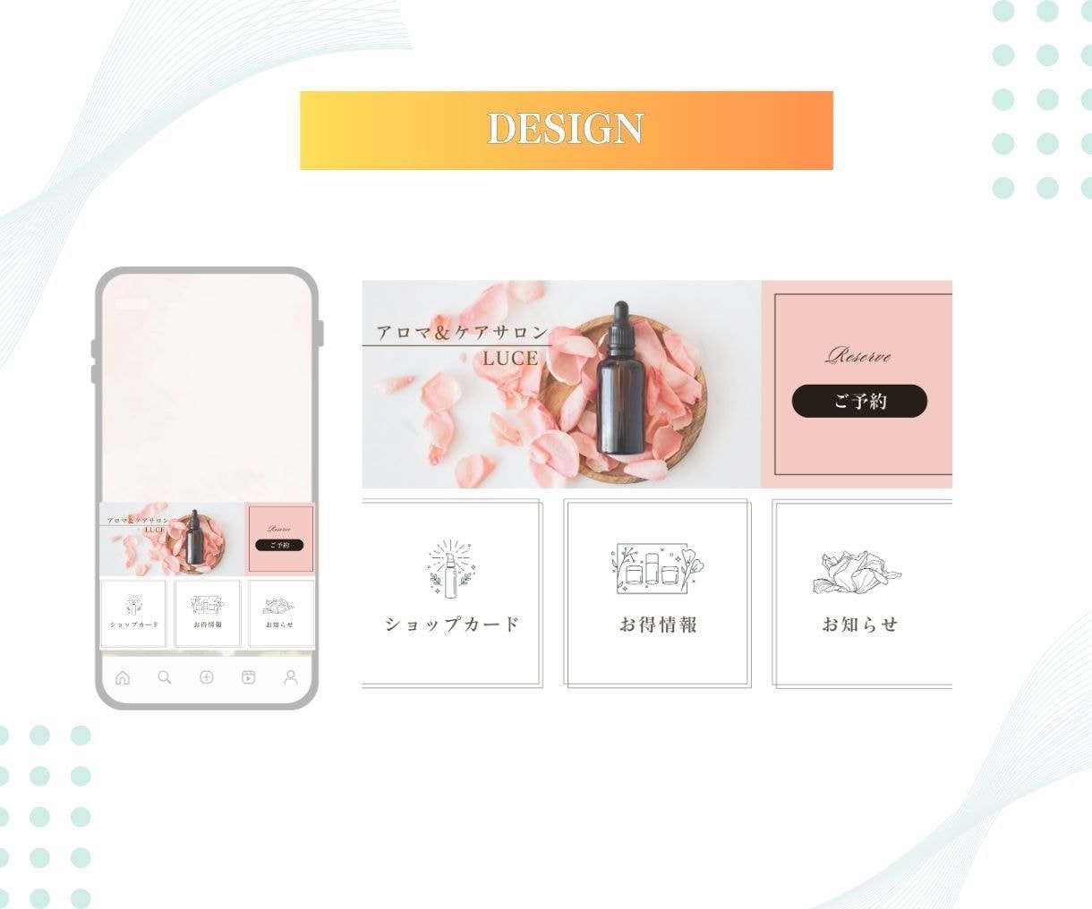 集客できるLINEリッチメニューを作成します 高品質デザインで集客とファン増加をサポート イメージ5