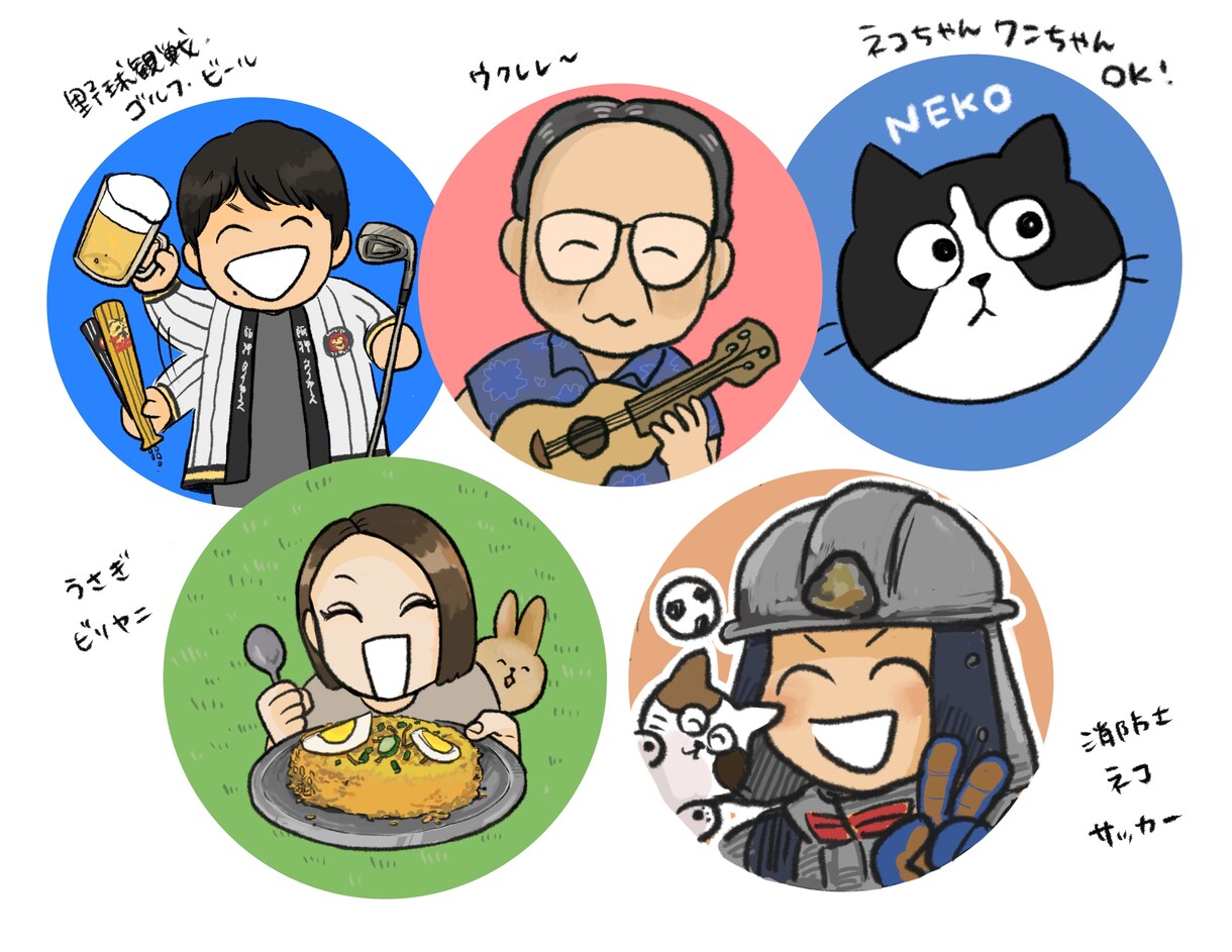 にがおえSNSアイコン描きます 3つまで！好きを詰め込んで、あなたらしさを表現！ イメージ2