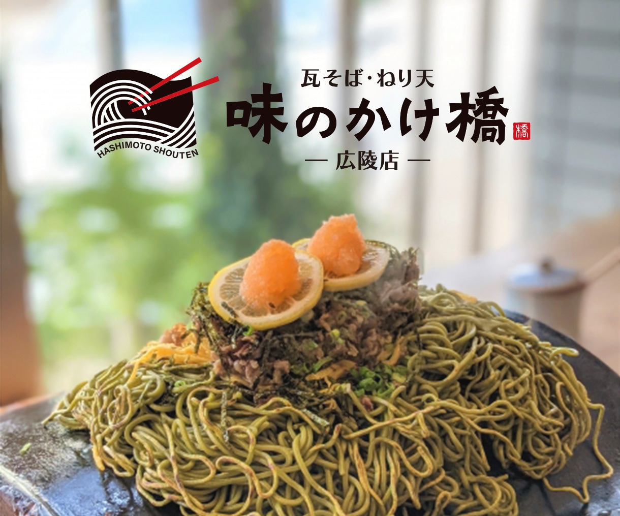 心をつかむ和風・和モダンなロゴをお作りします 日本人にも外国人にも響くデザインでサービスを印象付けます イメージ5