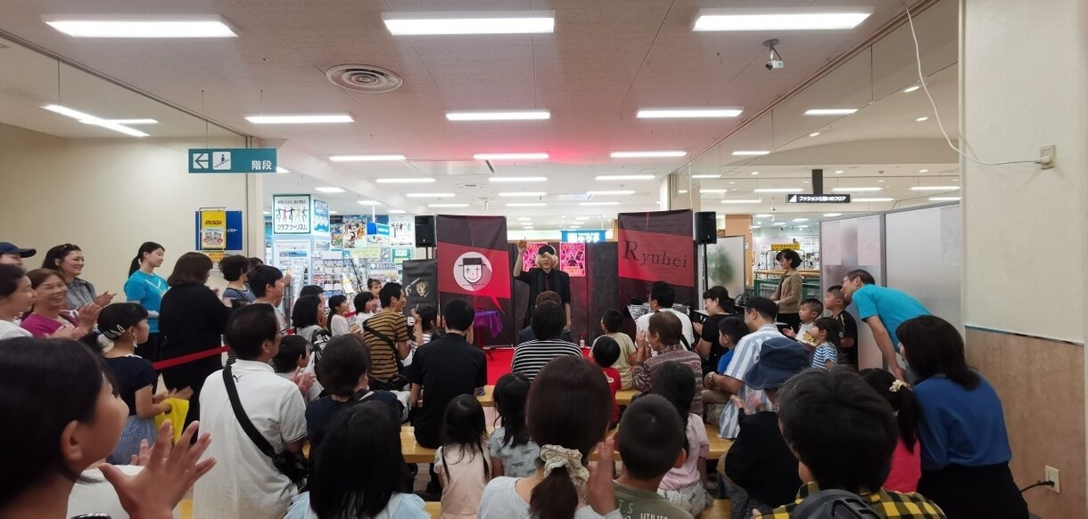 企業や子ども向けイベントで出張マジックショーします TV出演・受賞歴多数！日本一の実績で盛り上げます！ イメージ4