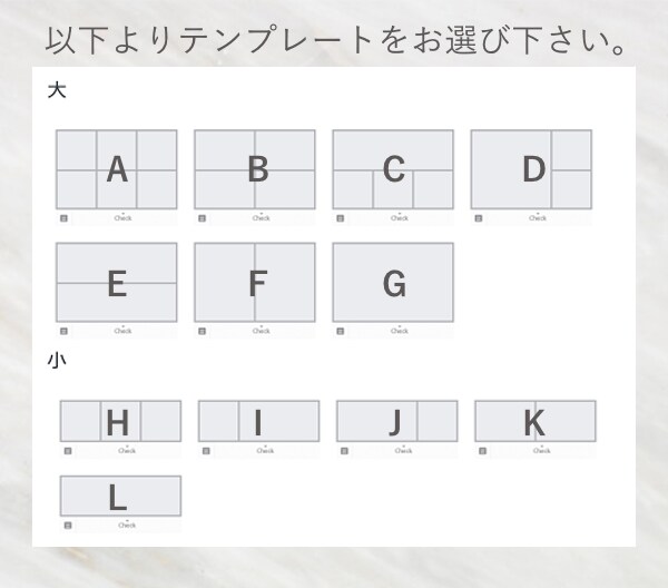 魅力的なLINEリッチメニューをお作りいたします 思わずクリックしたくなる♡お洒落なデザインで集客アップ！ イメージ2
