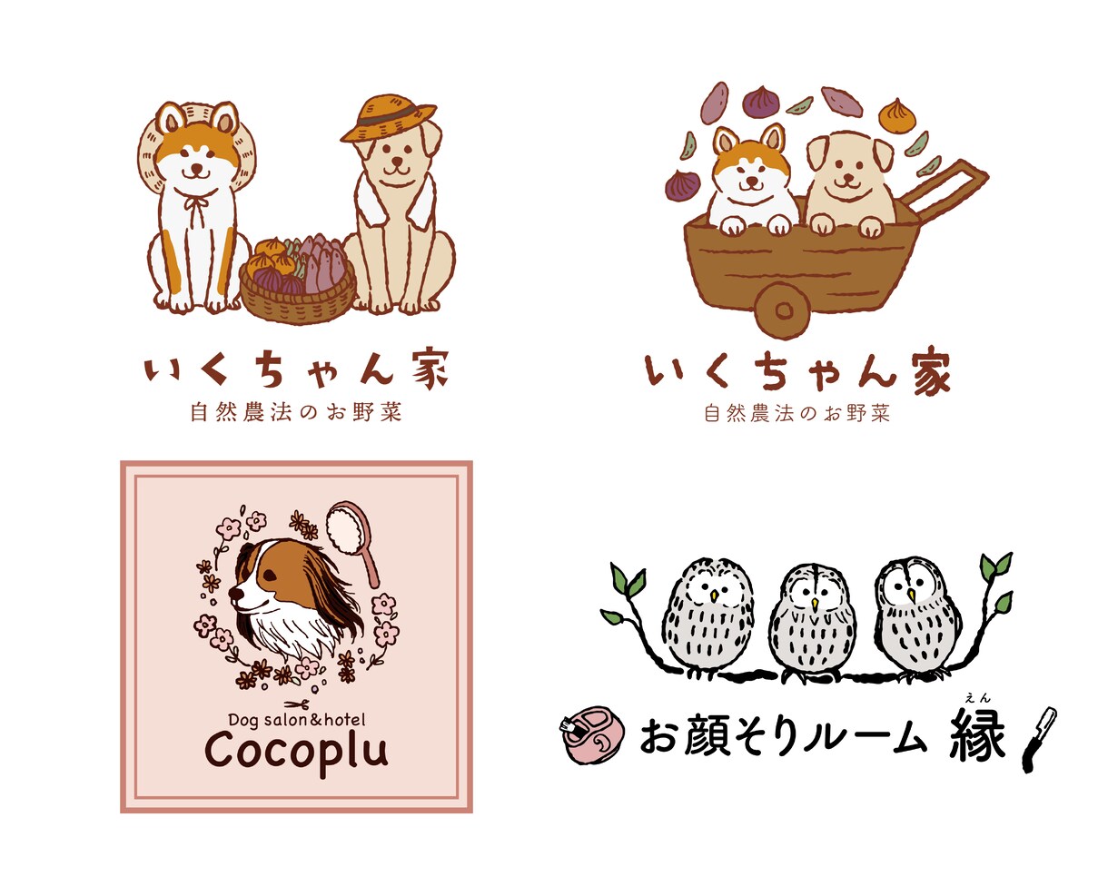 手描きのイラストでロゴ作成します 温かみのある可愛らしいロゴ作成します。 イメージ4