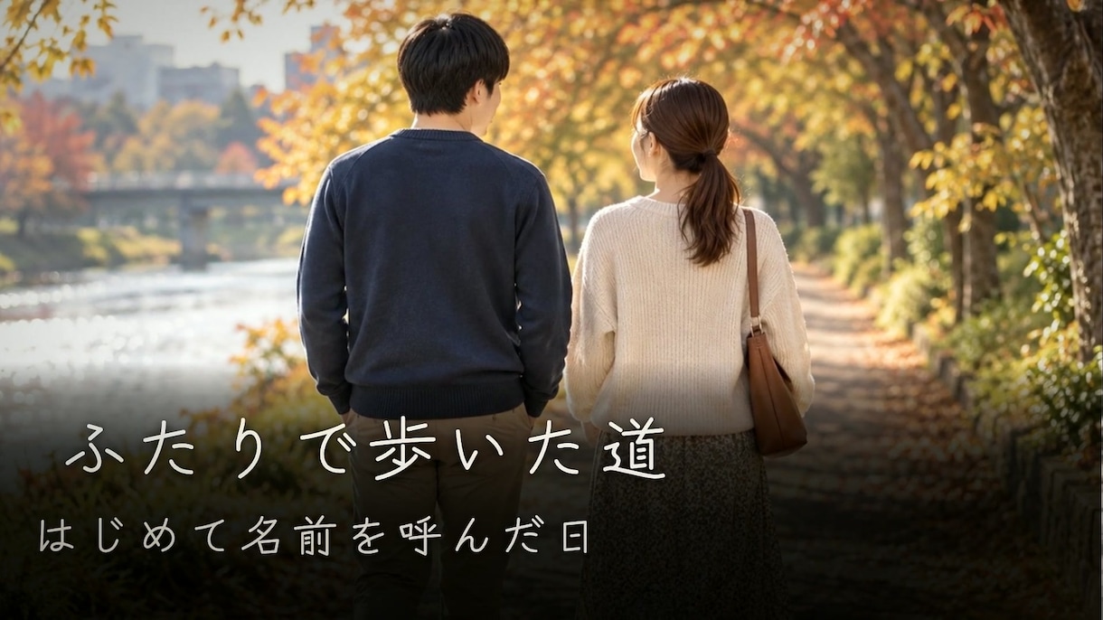 8mm風！結婚式オープニングムービー作ります ISUM申請不要・オリジナル曲つき 映写機から始まる入場前 イメージ5